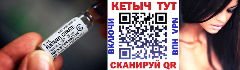 Кетамин VHQ  Рославль 