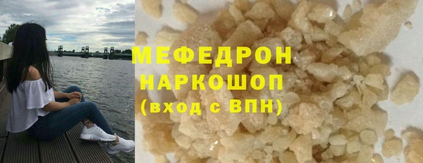 mix Новокубанск