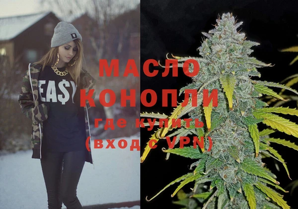 mix Новокубанск