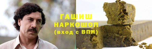 мдпв Новодвинск