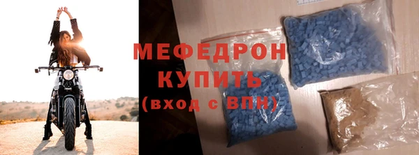 ГАЛЛЮЦИНОГЕННЫЕ ГРИБЫ Видное