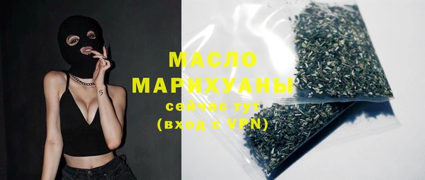 мефедрон Няндома