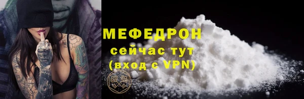 ПСИЛОЦИБИНОВЫЕ ГРИБЫ Нягань