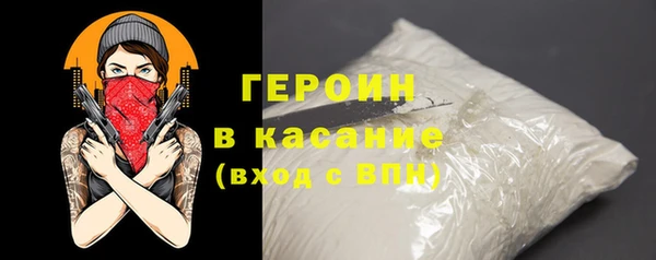 mix Новокубанск