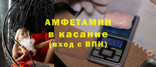 mix Новокубанск