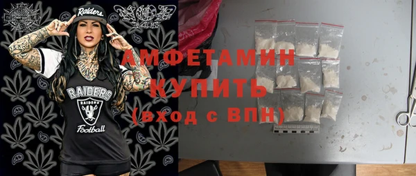 ПСИЛОЦИБИНОВЫЕ ГРИБЫ Нягань