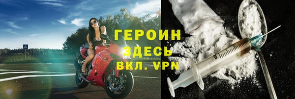 mix Новокубанск