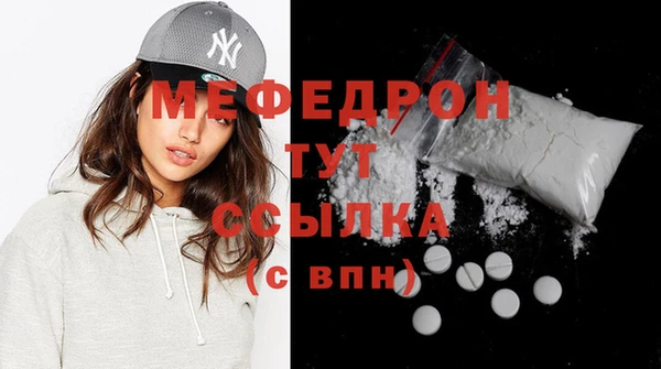 ПСИЛОЦИБИНОВЫЕ ГРИБЫ Нягань