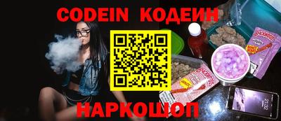 марихуана Волжский