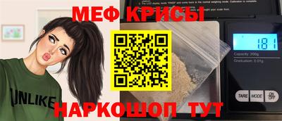 соль ск Волгодонск