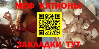МДПВ Абакан