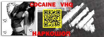марихуана Волжский