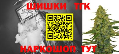 наркотики Волжск