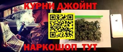 наркотики Волжск