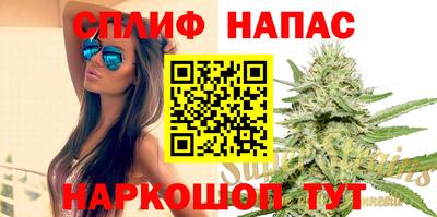 наркотики Волжск