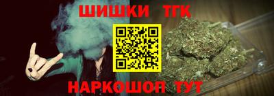 наркотики Волжск