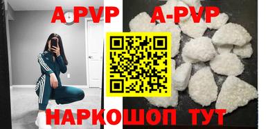 наркотики Волжск
