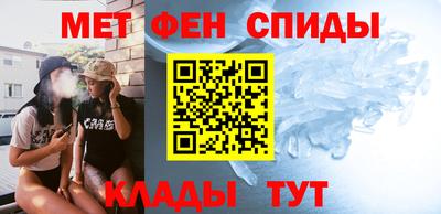 наркотики Волжск