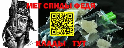марихуана Волжский