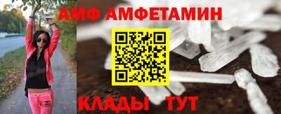 наркотики Волжск