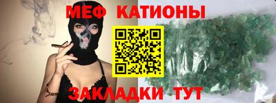 наркотики Волжск