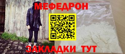 марихуана Волжский
