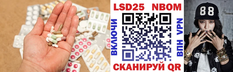 ЛСД экстази ecstasy  Рославль 
