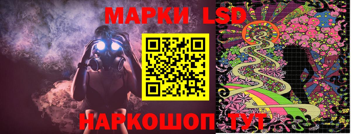 MDMA  ГЕРОИН  ГАШИШ  Вход с VPN  Где найти наркотики?  Рославль  МЕФ  МАРИХУАНА  Мефедрон   ЭКСТАЗИ 